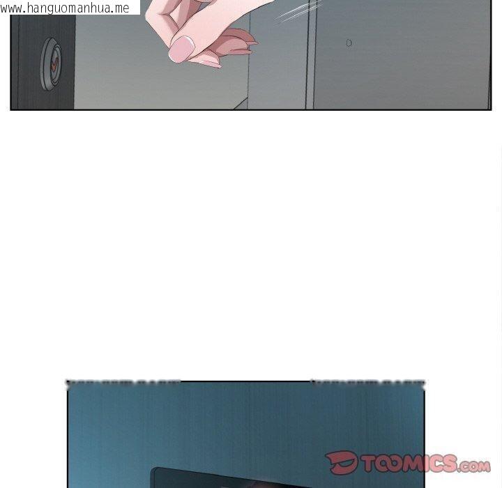 韩国漫画回归单身的继女韩漫_回归单身的继女-第32话在线免费阅读-韩国漫画-第10张图片