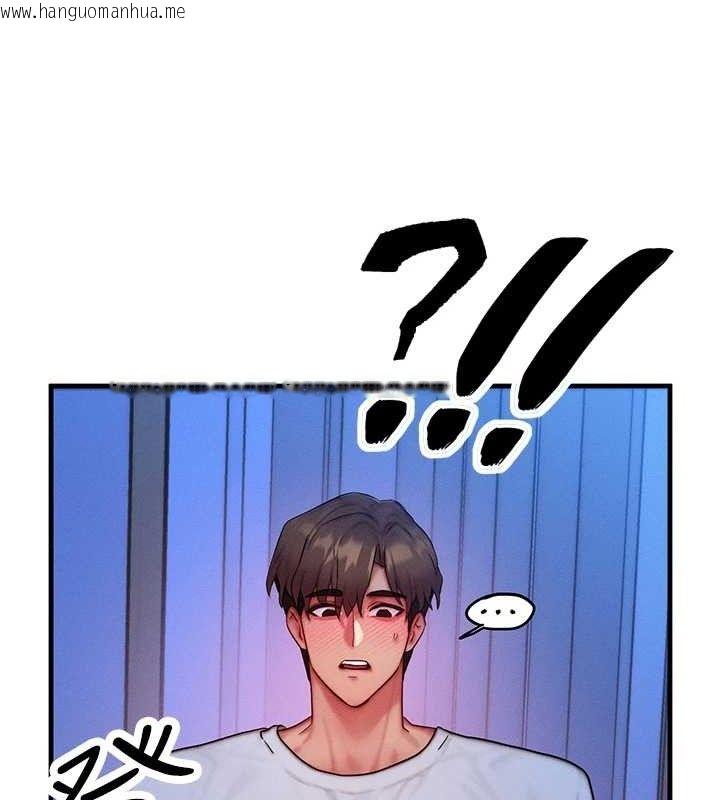 韩国漫画等价交换人生韩漫_等价交换人生-第14话-猎人协会美女干部在线免费阅读-韩国漫画-第16张图片