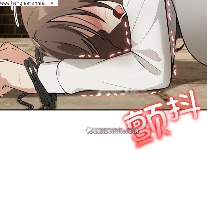 韩国漫画异世界骑士团长韩漫_异世界骑士团长-第20话在线免费阅读-韩国漫画-第56张图片