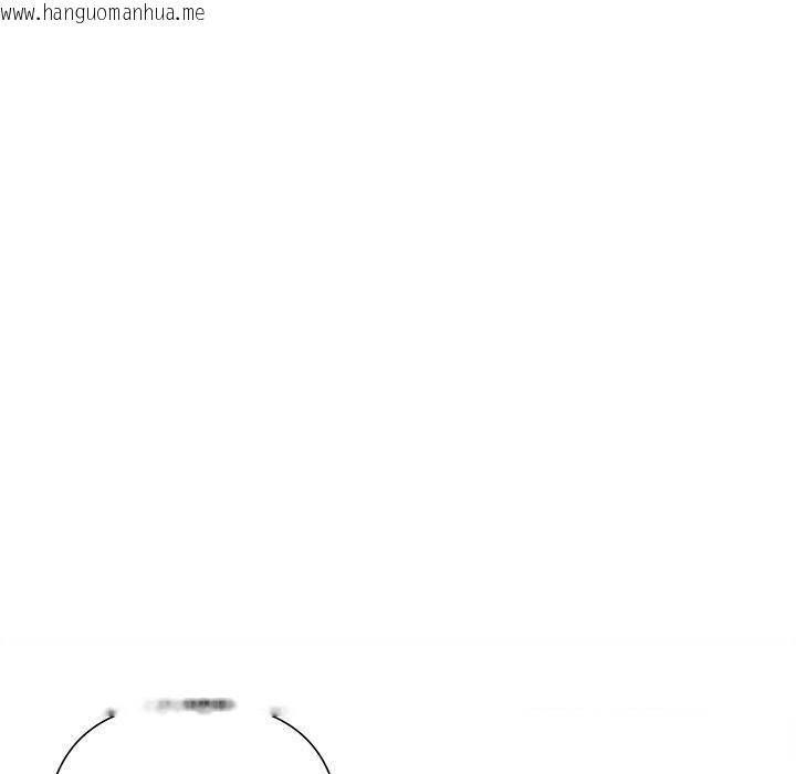 韩国漫画被吞噬的夜韩漫_被吞噬的夜-第38话在线免费阅读-韩国漫画-第120张图片