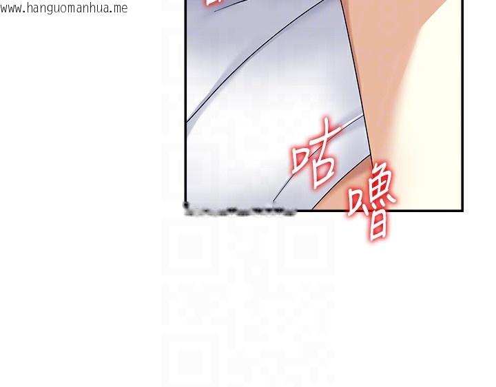 韩国漫画肉体审判韩漫_肉体审判-第4话-口技有待训练的卖身女在线免费阅读-韩国漫画-第104张图片