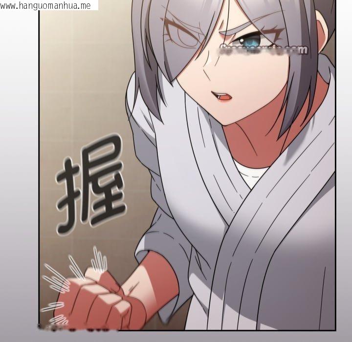 韩国漫画热情拳击馆韩漫_热情拳击馆-第24话在线免费阅读-韩国漫画-第42张图片