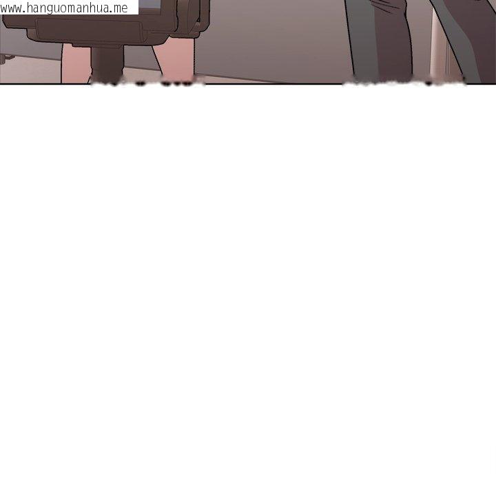 韩国漫画和美女上司玩游戏韩漫_和美女上司玩游戏-第53话在线免费阅读-韩国漫画-第20张图片