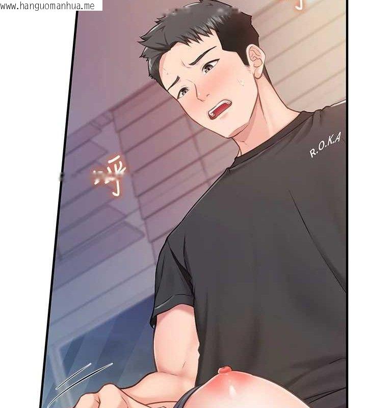 韩国漫画报告女班长:一根突起韩漫_报告女班长:一根突起-第3话-毫无防备的砲队长在线免费阅读-韩国漫画-第146张图片