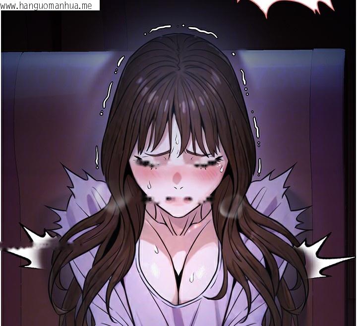 韩国漫画公务员的桃色副业韩漫_公务员的桃色副业-第21话-想不到妳这么骚?!在线免费阅读-韩国漫画-第116张图片