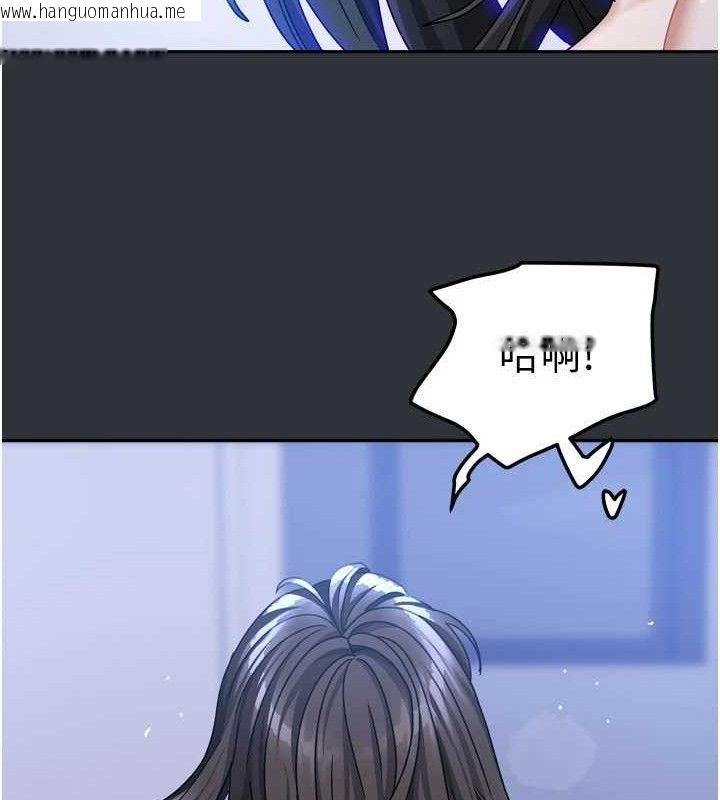 韩国漫画我家的女房客韩漫_我家的女房客-第16话-好想尝遍姐姐的身体在线免费阅读-韩国漫画-第18张图片