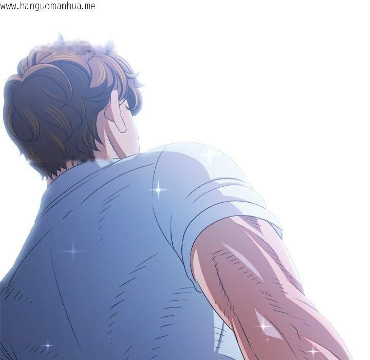 韩国漫画恶女勾勾缠/难缠小恶女韩漫_恶女勾勾缠/难缠小恶女-第255话在线免费阅读-韩国漫画-第48张图片