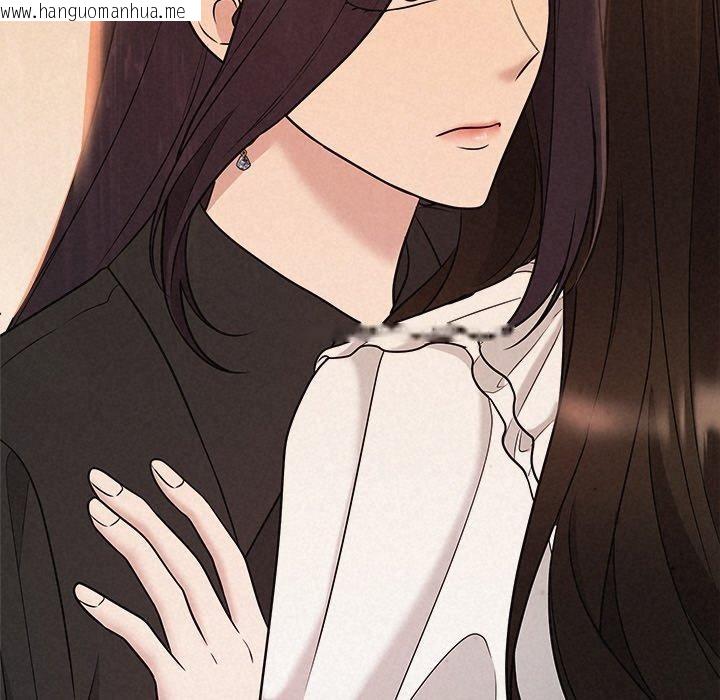韩国漫画被吞噬的夜韩漫_被吞噬的夜-第41话在线免费阅读-韩国漫画-第27张图片