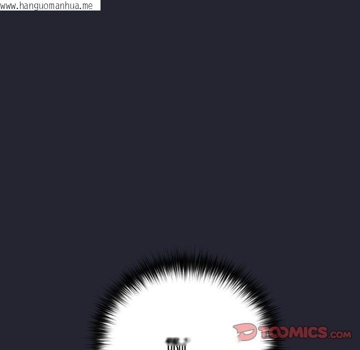 韩国漫画游戏不能这样玩/游戏规则我来定韩漫_游戏不能这样玩/游戏规则我来定-第104话在线免费阅读-韩国漫画-第120张图片