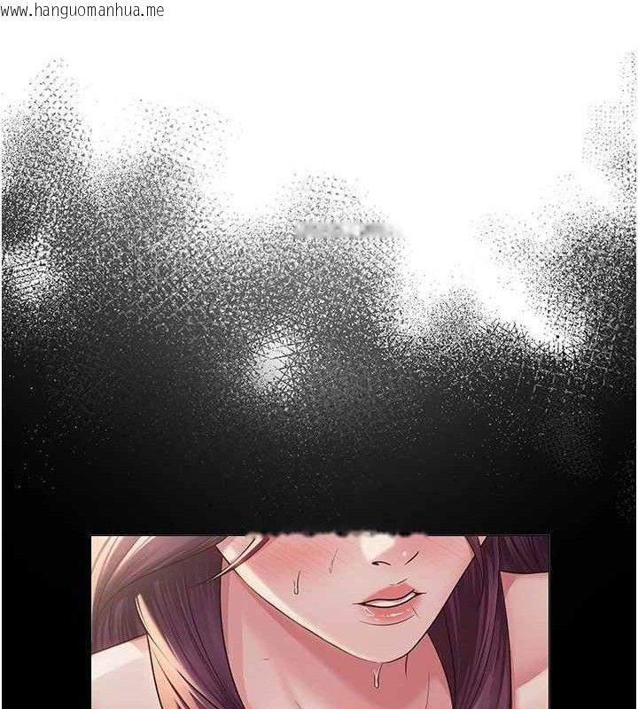 韩国漫画网红女老师韩漫_网红女老师-第18话-索取肉体赔偿在线免费阅读-韩国漫画-第68张图片