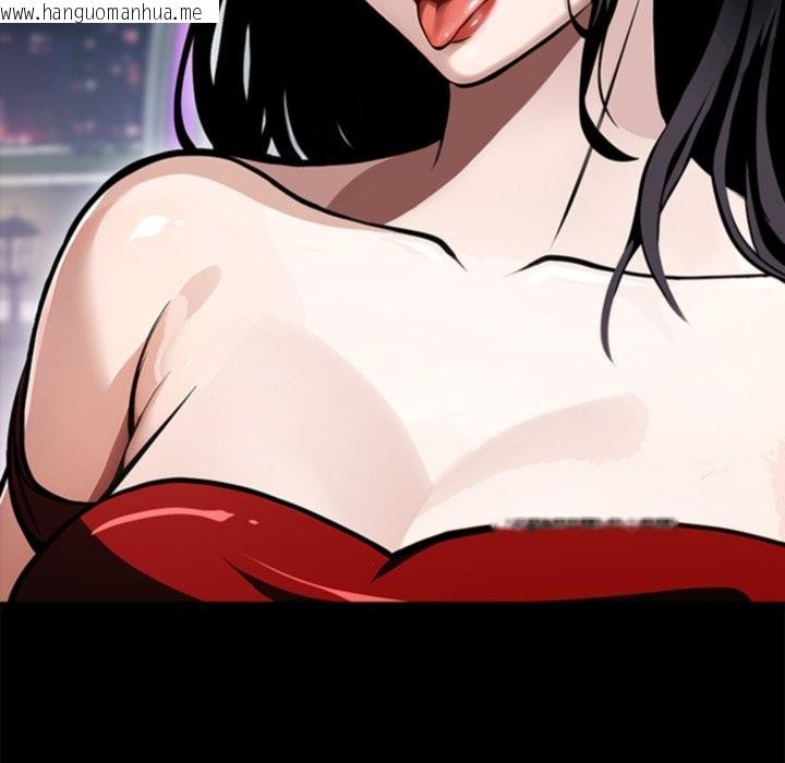 韩国漫画黑道X上班族/我身体里的那个家伙韩漫_黑道X上班族/我身体里的那个家伙-第4话在线免费阅读-韩国漫画-第109张图片