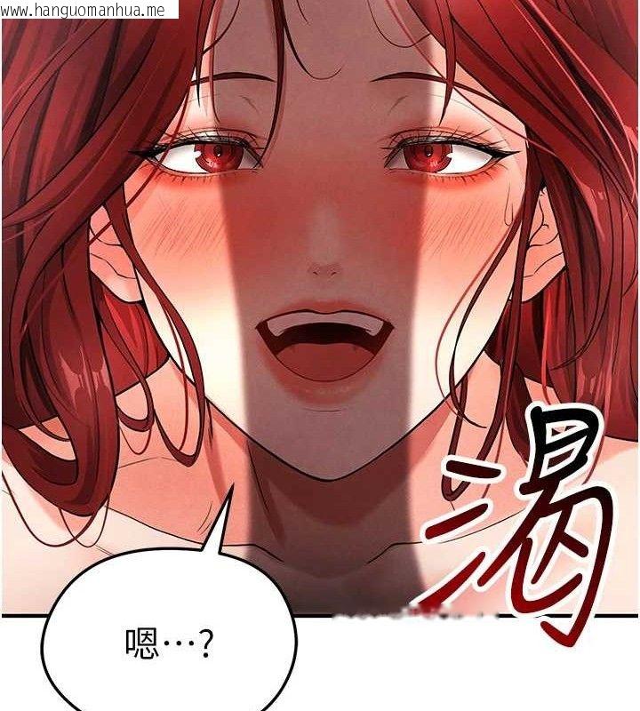 韩国漫画足球型男脱单指南韩漫_足球型男脱单指南-第4话-稀有天菜处男在线免费阅读-韩国漫画-第131张图片