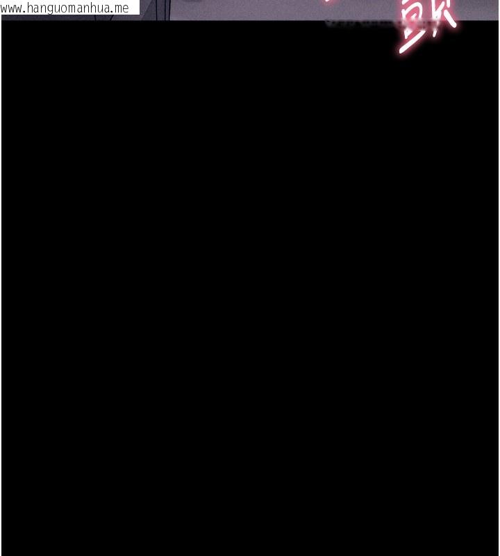 韩国漫画选手村:母猪调教韩漫_选手村:母猪调教-第32话-羞耻心满点的训练在线免费阅读-韩国漫画-第67张图片