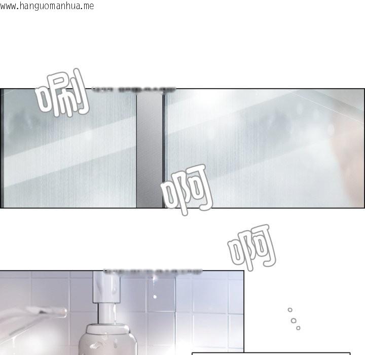 韩国漫画请与我私语韩漫_请与我私语-第1话在线免费阅读-韩国漫画-第59张图片