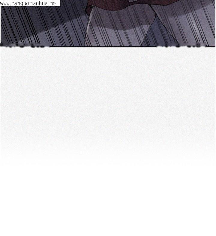 韩国漫画秘密教学韩漫_秘密教学-第270话-没看过你这么恶心的人在线免费阅读-韩国漫画-第9张图片