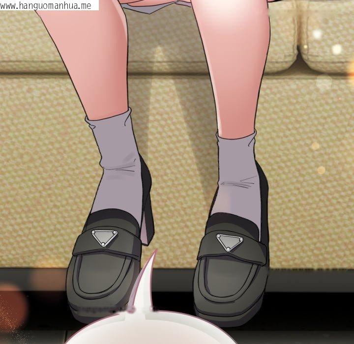 韩国漫画配角的生存任务韩漫_配角的生存任务-第16话在线免费阅读-韩国漫画-第11张图片