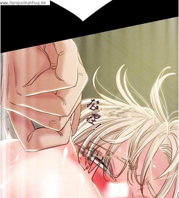 韩国漫画掠夺行动韩漫_掠夺行动-第57话-姐妹相拥，互吸互舔在线免费阅读-韩国漫画-第74张图片