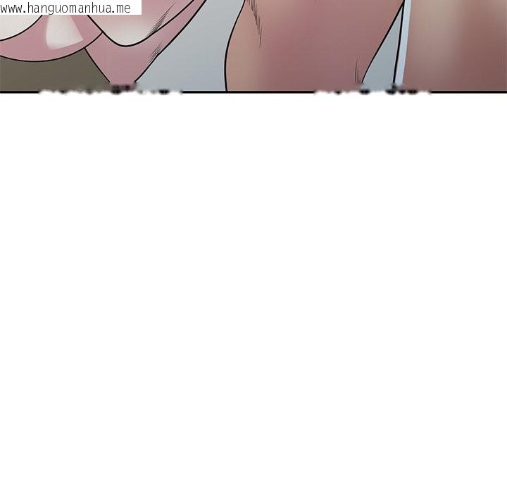 韩国漫画我的老婆是老师韩漫_我的老婆是老师-第26话在线免费阅读-韩国漫画-第81张图片