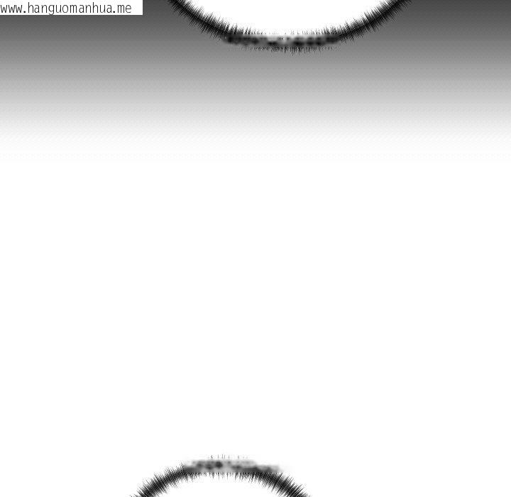 韩国漫画少爷的替身韩漫_少爷的替身-第6话在线免费阅读-韩国漫画-第41张图片