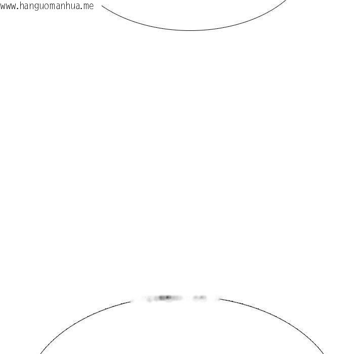 韩国漫画同事换换爱韩漫_同事换换爱-第220话在线免费阅读-韩国漫画-第17张图片