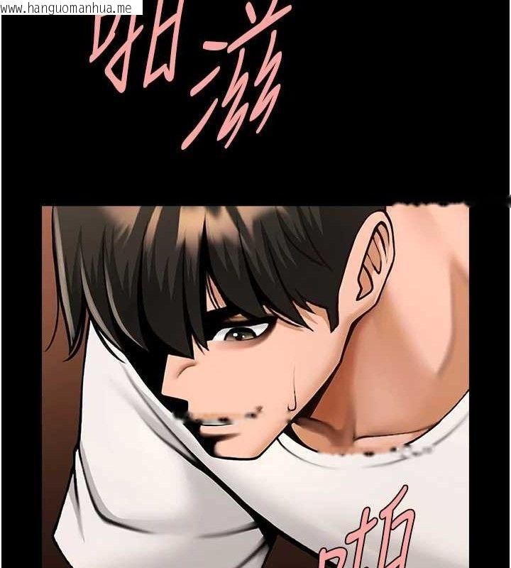 韩国漫画炸裂吧!巨棒韩漫_炸裂吧!巨棒-第82话-一起高潮吧在线免费阅读-韩国漫画-第93张图片