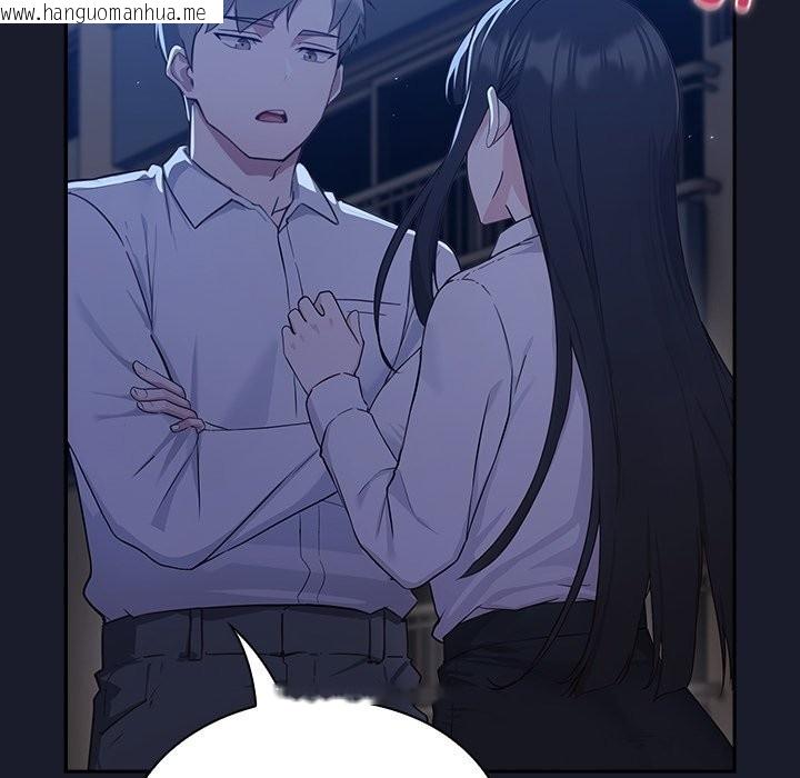 韩国漫画摸鱼生存指南韩漫_摸鱼生存指南-第2话在线免费阅读-韩国漫画-第49张图片
