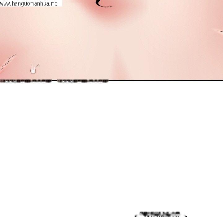 韩国漫画再爱我一次韩漫_再爱我一次-第22话在线免费阅读-韩国漫画-第224张图片