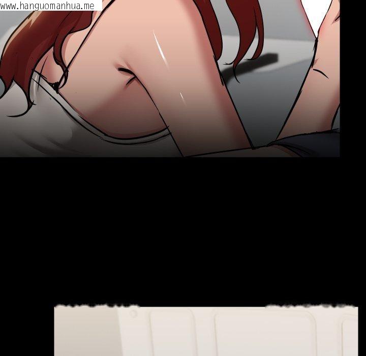 韩国漫画共享男友/出租男友韩漫_共享男友/出租男友-第38话在线免费阅读-韩国漫画-第17张图片