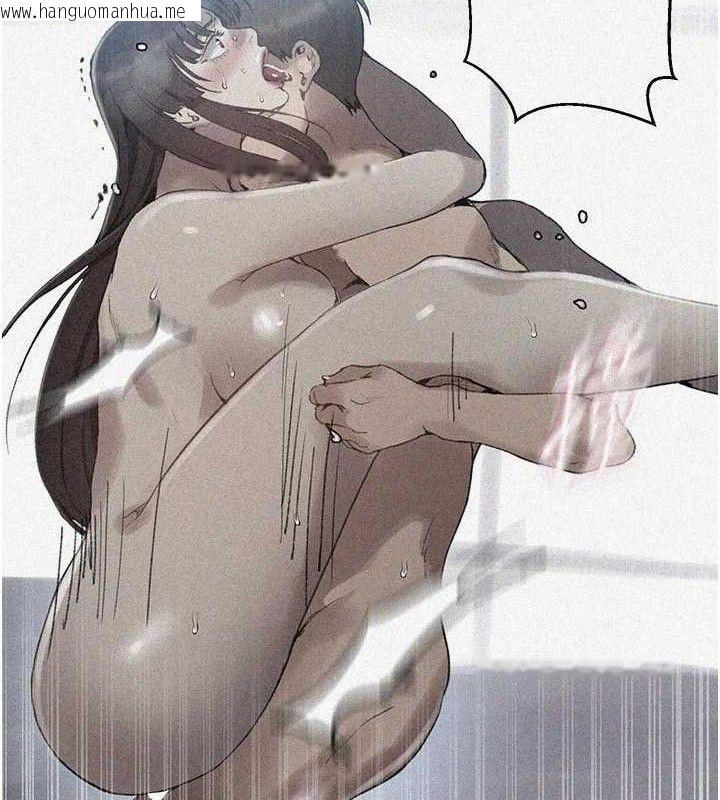 韩国漫画秘密教学韩漫_秘密教学-第272话-那我不用被赶走了吧?在线免费阅读-韩国漫画-第3张图片