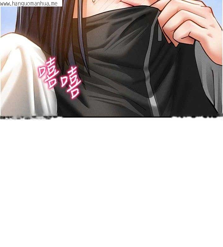 韩国漫画私密视角韩漫_私密视角-第35话-比基尼好看吗?在线免费阅读-韩国漫画-第99张图片