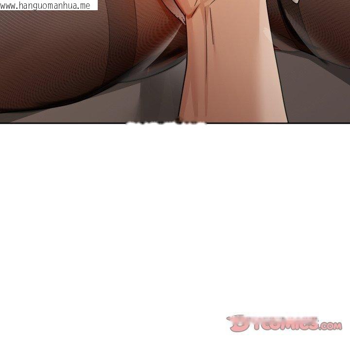 韩国漫画咖啡因韩漫_咖啡因-第65话在线免费阅读-韩国漫画-第135张图片