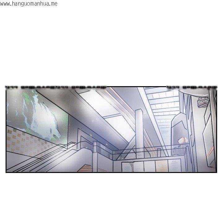 韩国漫画灵魂互换韩漫_灵魂互换-第39话在线免费阅读-韩国漫画-第5张图片
