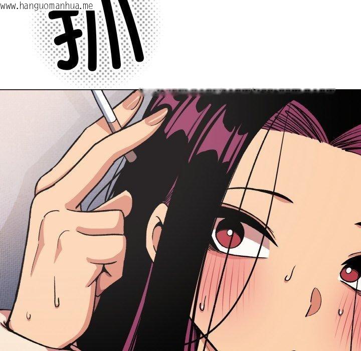韩国漫画缺德邻居难相处韩漫_缺德邻居难相处-第38话在线免费阅读-韩国漫画-第161张图片