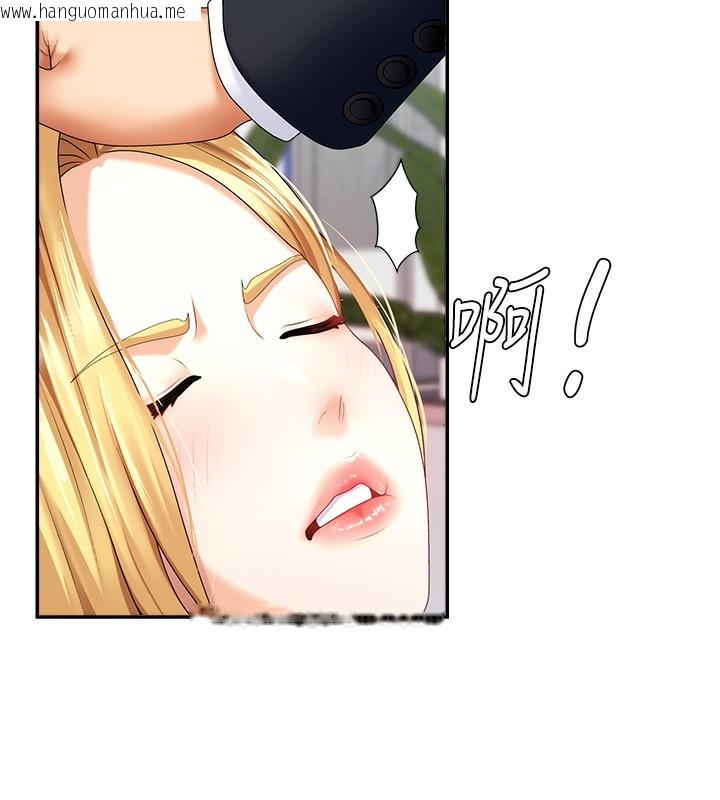 韩国漫画肉体审判韩漫_肉体审判-第4话-口技有待训练的卖身女在线免费阅读-韩国漫画-第57张图片