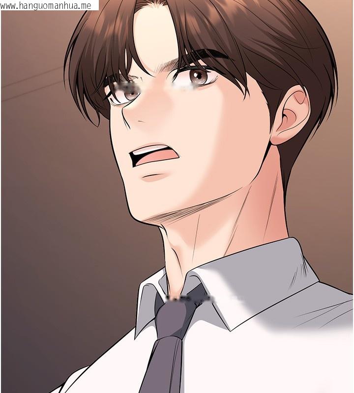 韩国漫画已婚学生想坏坏韩漫_已婚学生想坏坏-第36话-用妳的肉体偿还在线免费阅读-韩国漫画-第127张图片