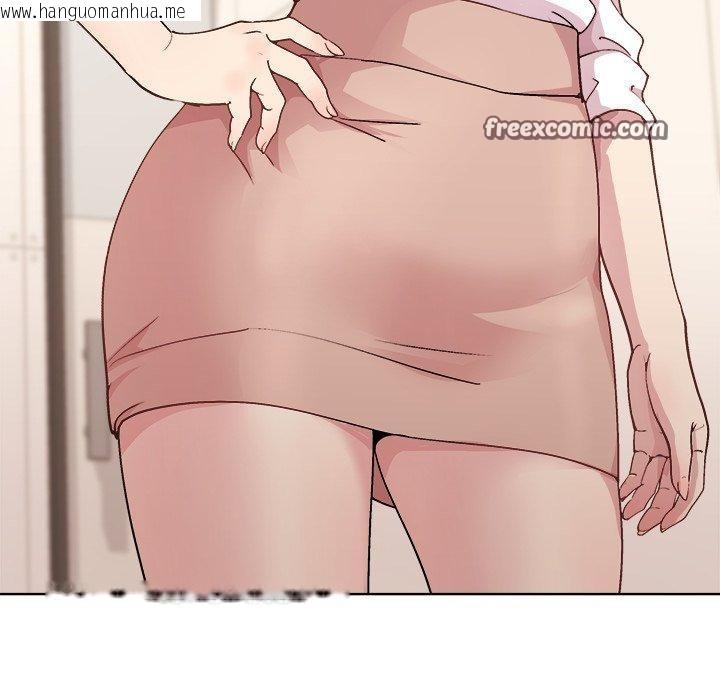 韩国漫画和美女上司玩游戏韩漫_和美女上司玩游戏-第54话在线免费阅读-韩国漫画-第56张图片
