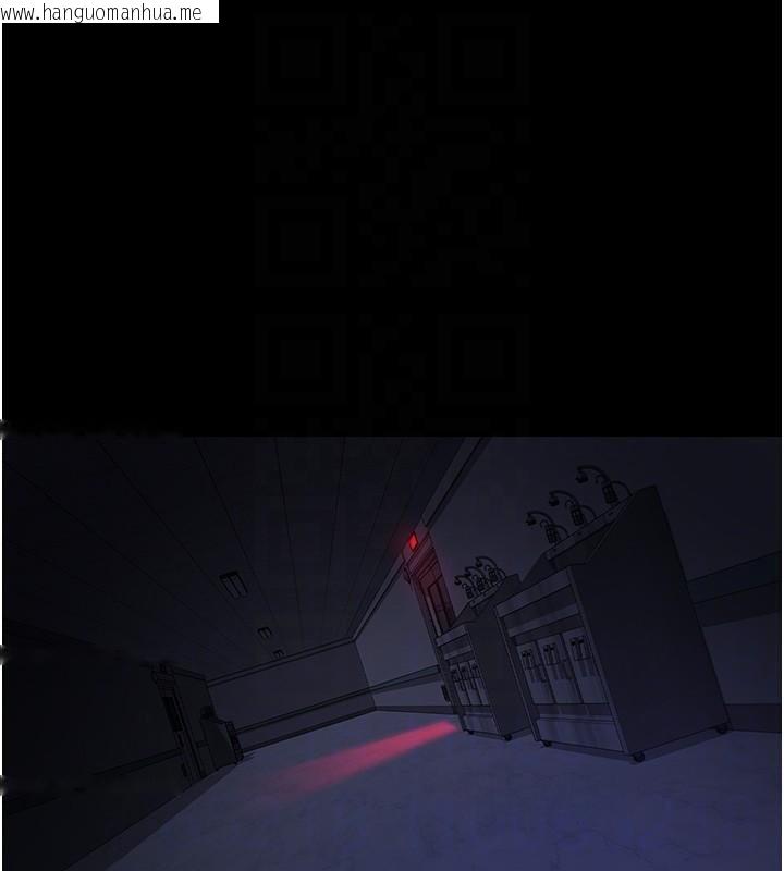 韩国漫画夜间诊疗室韩漫_夜间诊疗室-第110话-请把肉棒放进母狗的小穴在线免费阅读-韩国漫画-第19张图片