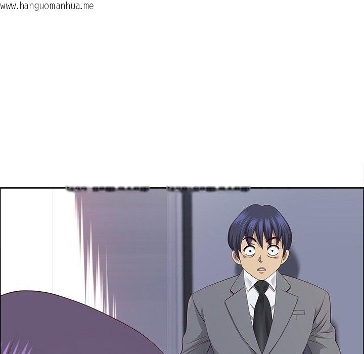 韩国漫画最强男人韩漫_最强男人-第26话在线免费阅读-韩国漫画-第26张图片
