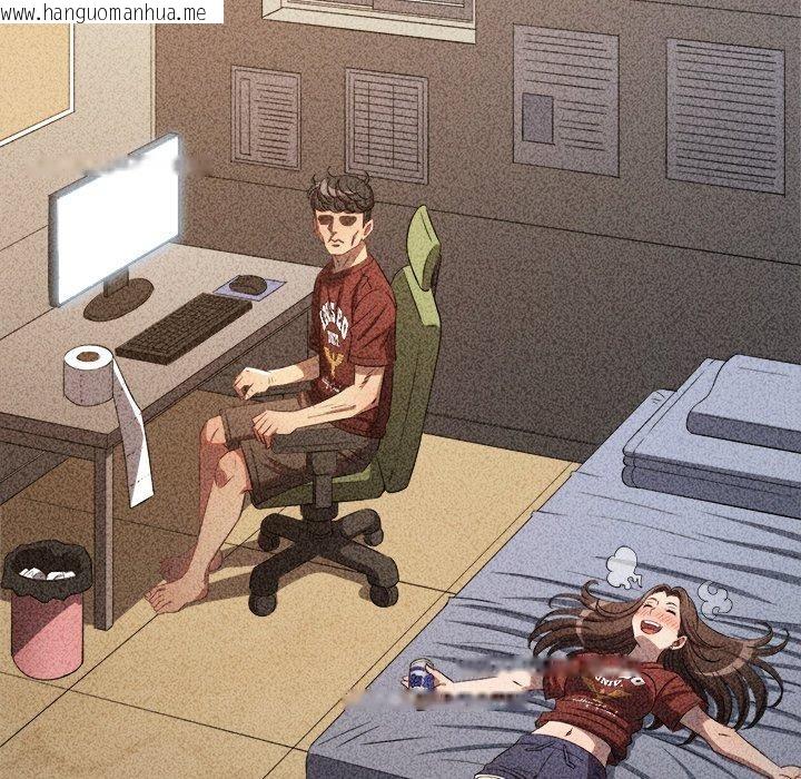 韩国漫画恶女勾勾缠/难缠小恶女韩漫_恶女勾勾缠/难缠小恶女-第258话在线免费阅读-韩国漫画-第141张图片
