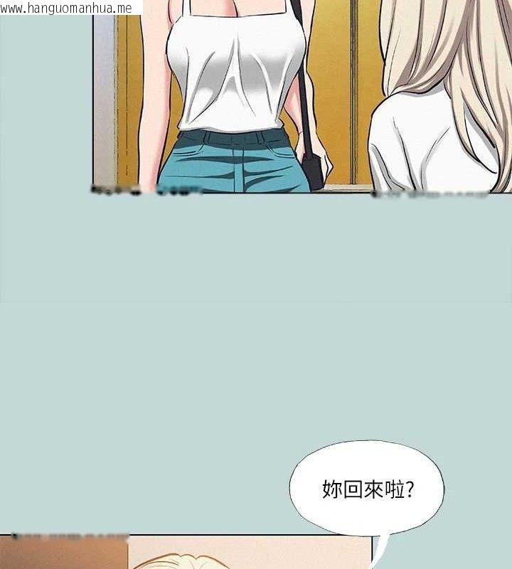 韩国漫画纵夏夜之梦(无码版)韩漫_纵夏夜之梦(无码版)-第82话-全都是我的在线免费阅读-韩国漫画-第46张图片