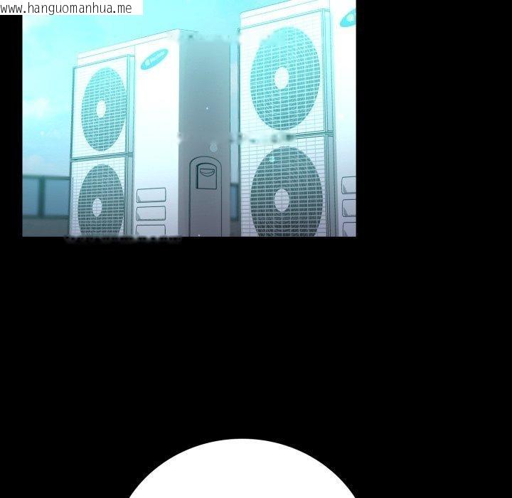 韩国漫画完美妻子的背叛/背叛的开始韩漫_完美妻子的背叛/背叛的开始-第75话在线免费阅读-韩国漫画-第94张图片