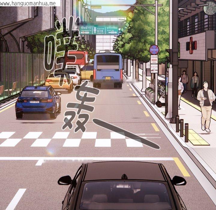 韩国漫画大企业里的小秘密/在大企业当废柴韩漫_大企业里的小秘密/在大企业当废柴-第40话在线免费阅读-韩国漫画-第96张图片