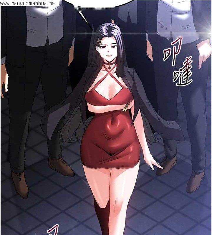 韩国漫画末日雕堡韩漫_末日雕堡-第32话-狂顶蜜桃臀一整天在线免费阅读-韩国漫画-第223张图片