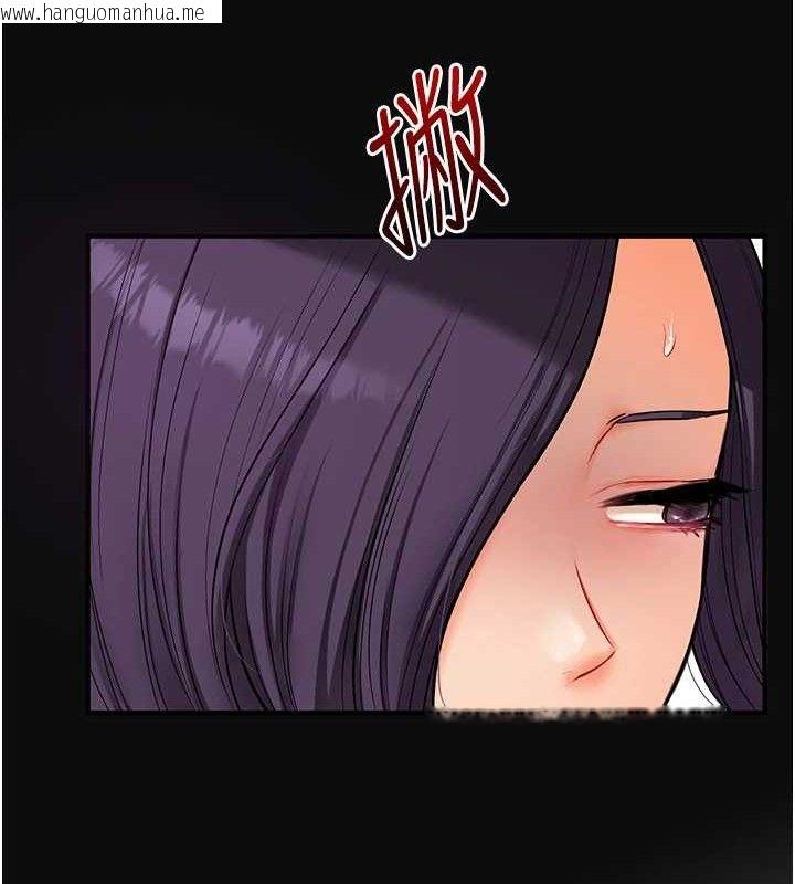 韩国漫画玩转学姐韩漫_玩转学姐-第63话-恶霸学姐委身求「上位」在线免费阅读-韩国漫画-第58张图片
