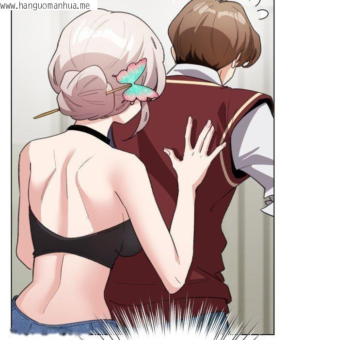 韩国漫画配角的生存任务韩漫_配角的生存任务-第17话在线免费阅读-韩国漫画-第59张图片