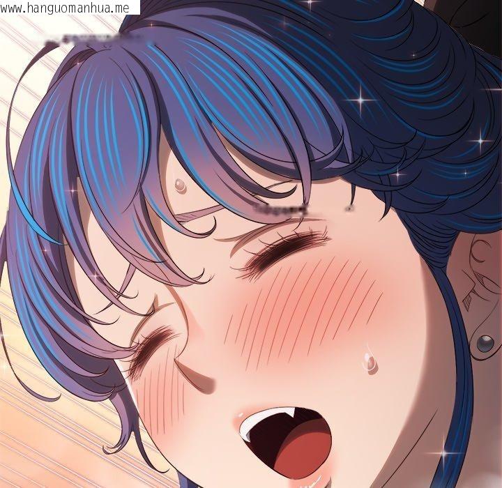 韩国漫画恶女勾勾缠/难缠小恶女韩漫_恶女勾勾缠/难缠小恶女-第257话在线免费阅读-韩国漫画-第158张图片