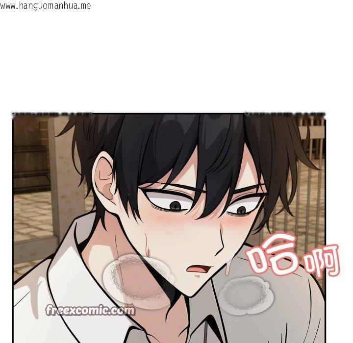 韩国漫画异世界骑士团长韩漫_异世界骑士团长-第19话在线免费阅读-韩国漫画-第98张图片