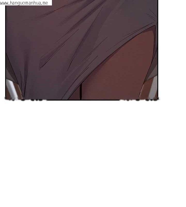 韩国漫画女神都在看这些?韩漫_女神都在看这些?-第39话-难道涵英喜欢我?在线免费阅读-韩国漫画-第49张图片