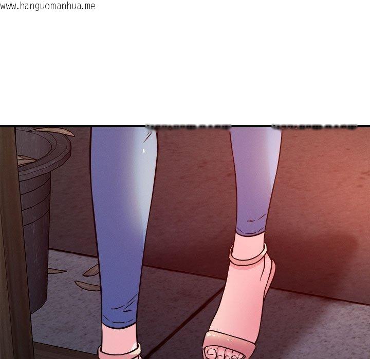 韩国漫画恋人未满韩漫_恋人未满-第49话在线免费阅读-韩国漫画-第88张图片