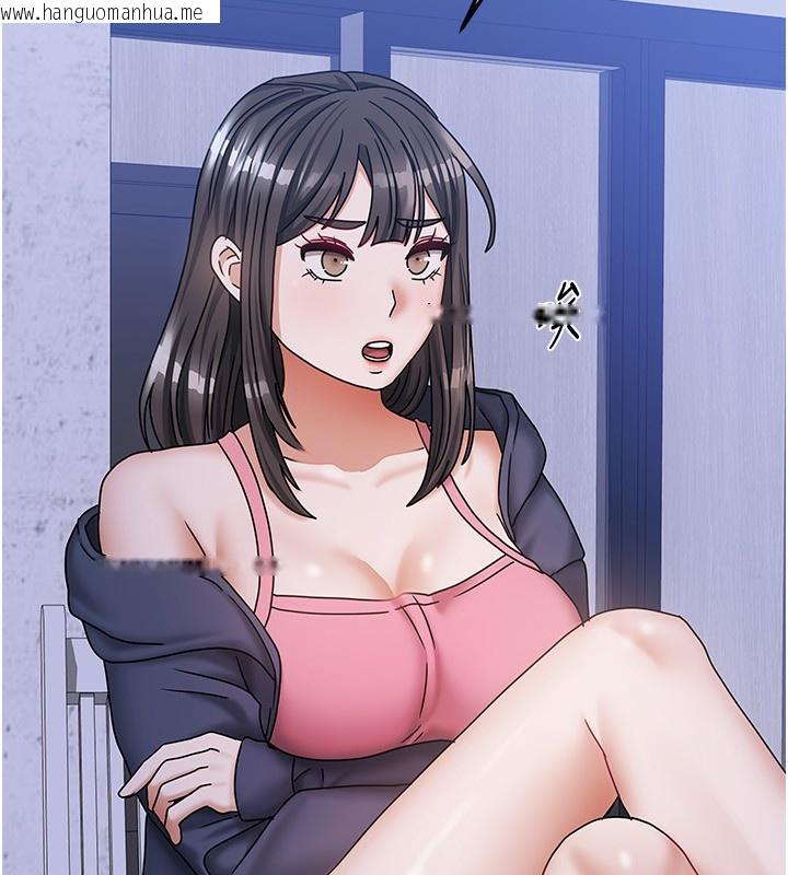 韩国漫画我家的女房客韩漫_我家的女房客-第14话-扑倒小弟弟的姐姐在线免费阅读-韩国漫画-第90张图片